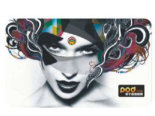 布丁連鎖酒店 中國 遂寧.jpg