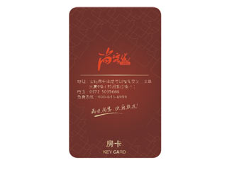 尚客優連鎖酒店--中國-南陽.jpg