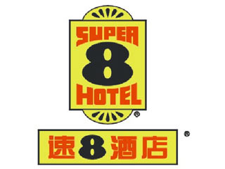 速8酒（jiǔ）店.jpg